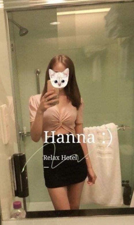 hanna is Female Escorts. | Newcastle | Australia | Australia | escortsandfun.com 