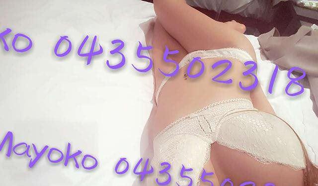 Mayoko is Female Escorts. | Melbourne | Australia | Australia | escortsandfun.com 