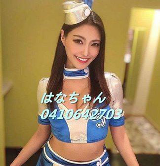 Delightful Japanese Mix HANA is Female Escorts. | Brisbane | Australia | Australia | escortsandfun.com 