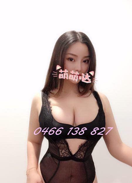 Abigail is Female Escorts. | Melbourne | Australia | Australia | escortsandfun.com 