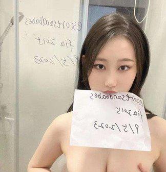 Fia is Female Escorts. | Canberra | Australia | Australia | escortsandfun.com 